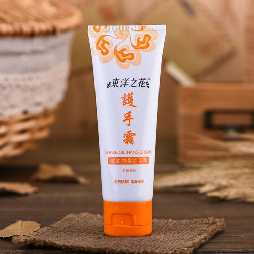 谷雨洗面奶孕妇可用吗_孕妇可以用谷雨的护肤品吗_护肤孕妇谷雨品用可以吗