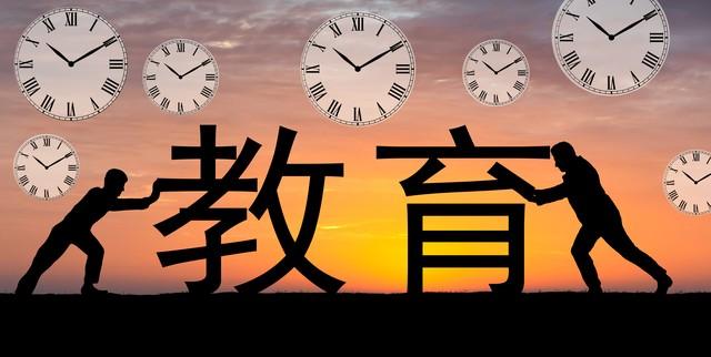 当前家庭教育的八大问题_当代家庭教育的缺失_当代家庭教育的问题
