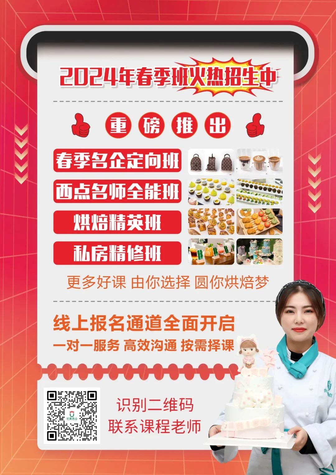 带娃创业的文案_宝妈带娃创业文案_宝妈带娃创业正能量简短的句子
