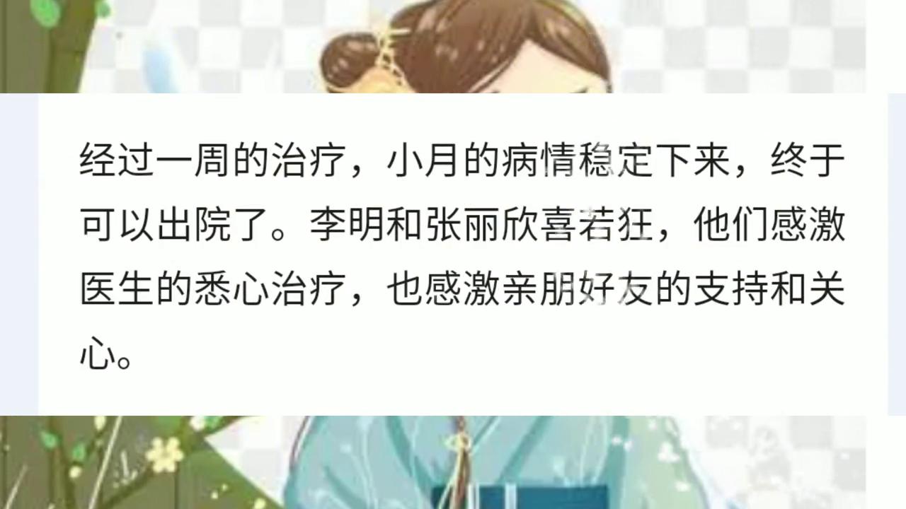 家庭教育中的心理抚养心得体会_家庭中的心理抚养感悟怎么写_心里抚养心得体会